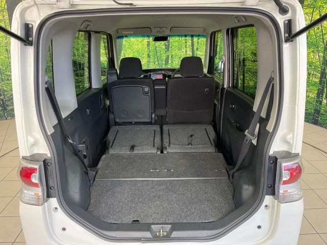 ��Ȃ��i�[����ƁA���ꂾ���̍L����!�V�[���ɍ��킹���V�[�g�A�����W�ŁA�傫�ȉו����ςނ��Ƃ��o���܂���