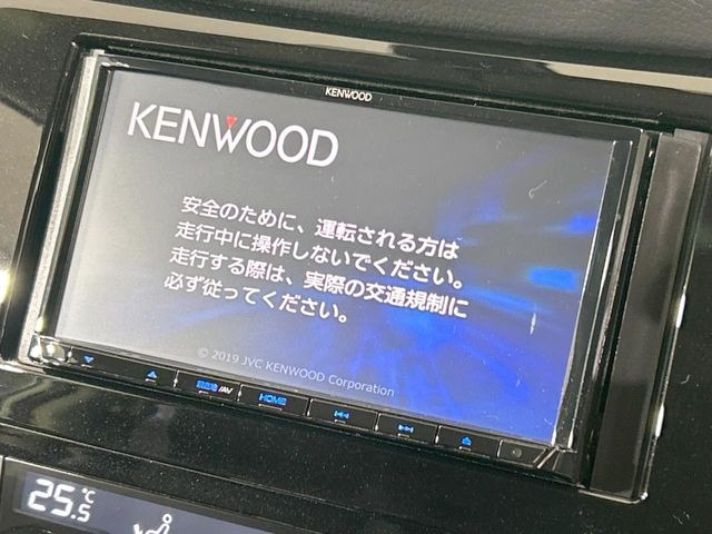 �y�i�r�Q�[�V�����z�ړI�n�܂ł�������ē����Ă����g���₷���i�r�BBluetooth�ڑ�����΂������̃X�}�z��MP3�v���C���[�̉��y���Đ��\!�����̉^�]������Ɋy�����Ȃ�܂�!!