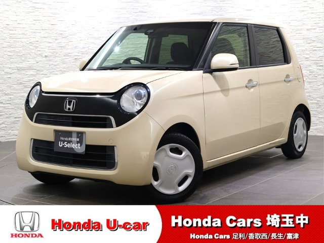 N-ONEスタンダード L