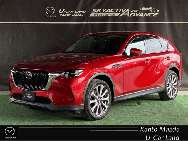 CX-603.3 XD Lパッケージ ディーゼル 4WD