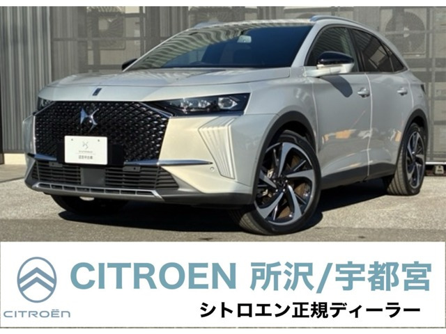 DS7オペラ E-TENSE 4&amp;times;4 4WD