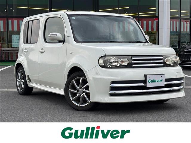 キューブ1.5 ライダー