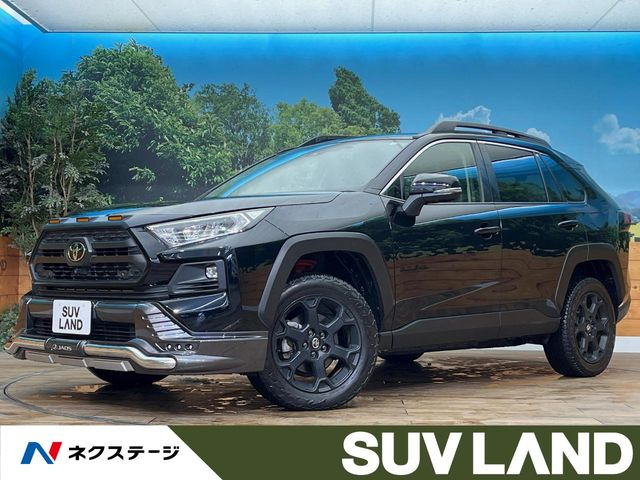 RAV4(トヨタ) 2.0 アドベンチャー オフロードパッケージ 4WD 中古車画像