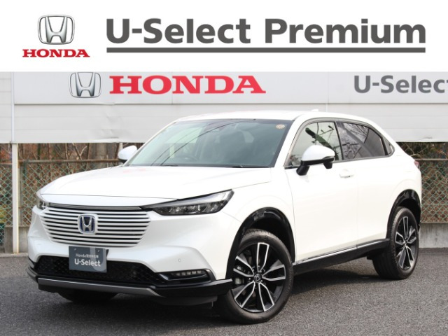 ヴェゼル1.5 ハイブリッド Z