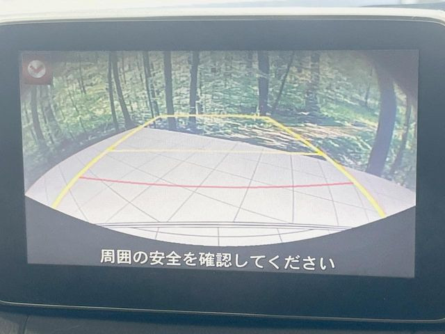 �y�o�b�N�J�����z���Ԏ��Ɍ�������A���^�C���f���Ŋm�F�ł��܂��B��^���Ǝ{�݂◧�̒��ԏ�ł̒��Ԏ���A��Ԃ̃o�b�N���ɑ劈��!�^�]�X�L���Ɋւ�炸�A����K�{�ƂȂ��������̂ЂƂł�!