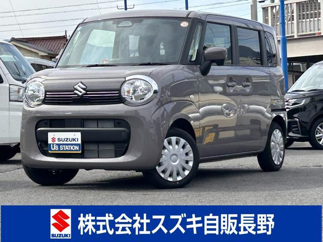 ワゴンRスマイルG