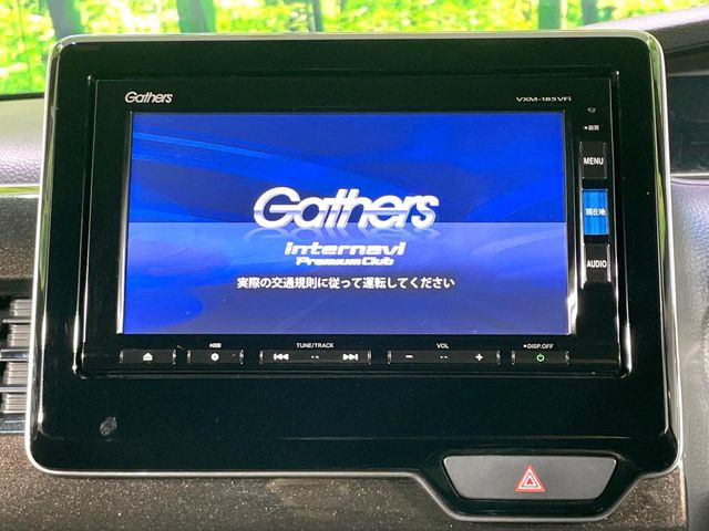 N-BOXカスタムG L ターボ ホンダセンシング