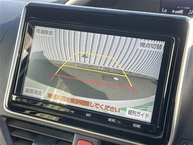 ヴォクシー2.0 ZS 煌