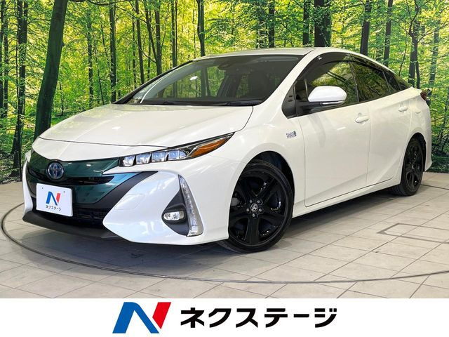 プリウスPHV(トヨタ) 1.8 S ナビパッケージ 中古車画像