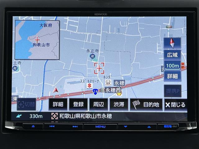 フリード1.5 クロスター ホンダセンシング