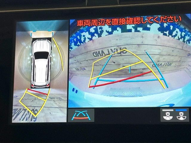 【パノラミックビューモニター】専用のカメラにより、上から見下ろしたような視点で360度クルマの周囲を確認することができます☆死角部分も確認しやすく、狭い場所での切り返しや駐車もスムーズに行えます。