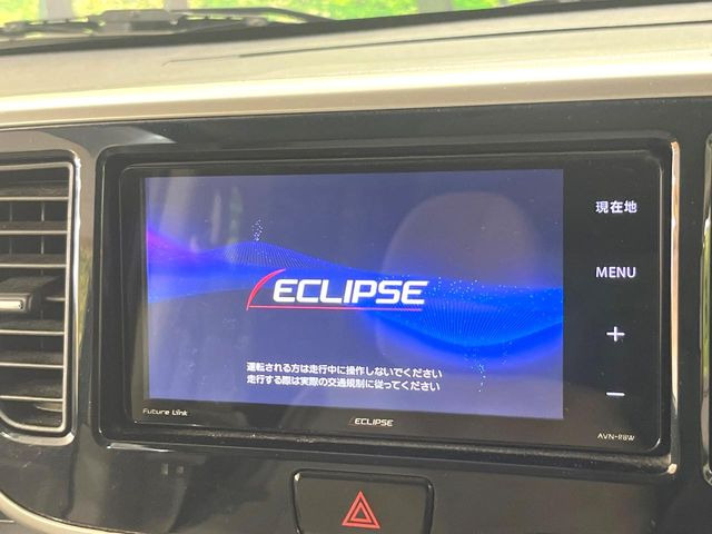 デイズルークスX