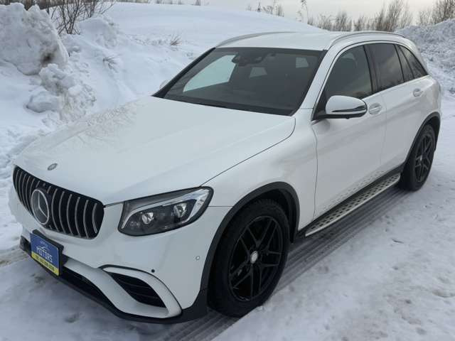 �ǂ�Ȃ��Ԃł����T���\�ł�!! ���߂��ɂ����k��������!! ���{�S���ǂ��̃I�[�N�V�����ł��d���ꂪ�\�ł���