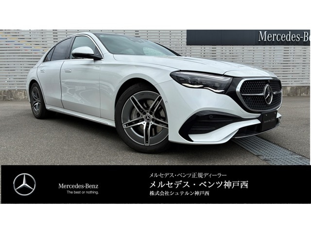 EクラスE200 アバンギャルド AMGラインパッケージ (ISG)