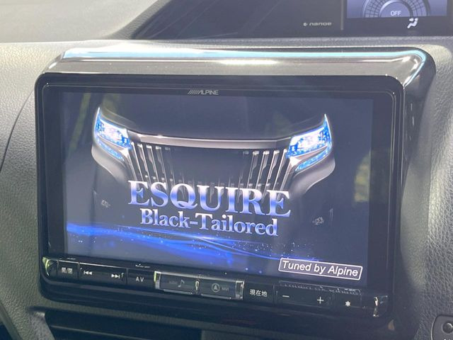 【ナビゲーション】目的地までしっかり案内してくれる使いやすいナビ。Bluetooth接続すればお持ちのスマホやMP3プレイヤーの音楽を再生可能!毎日の運転がさらに楽しくなります!!