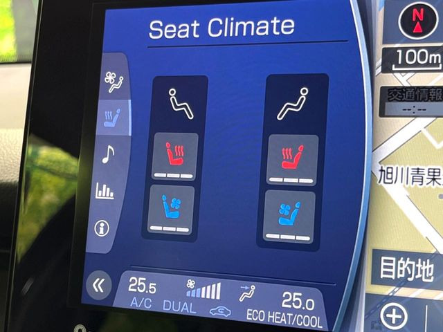 �y�V�[�g�x���`���[�V�����z�ď�͗��������ł��K��w���̔M�⃀����h���A�~�̓G�A�R�������������܂��ă|�J�|�J��!�G�߂��킸���K�ɉ߂����܂��B