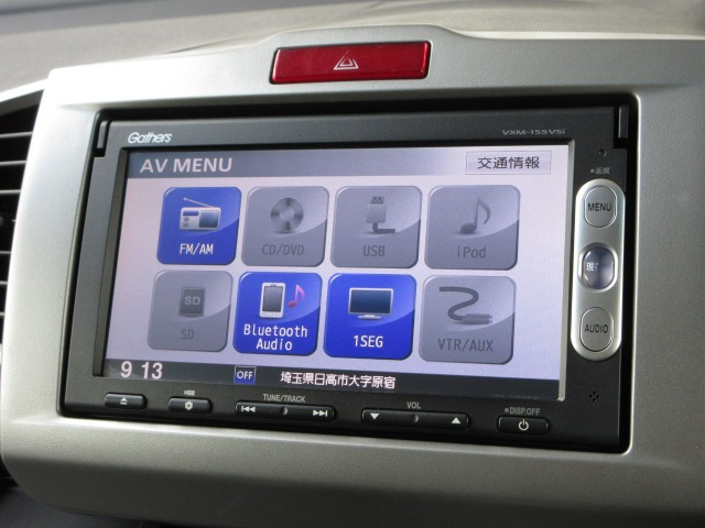 フリード1.5 G エアロ