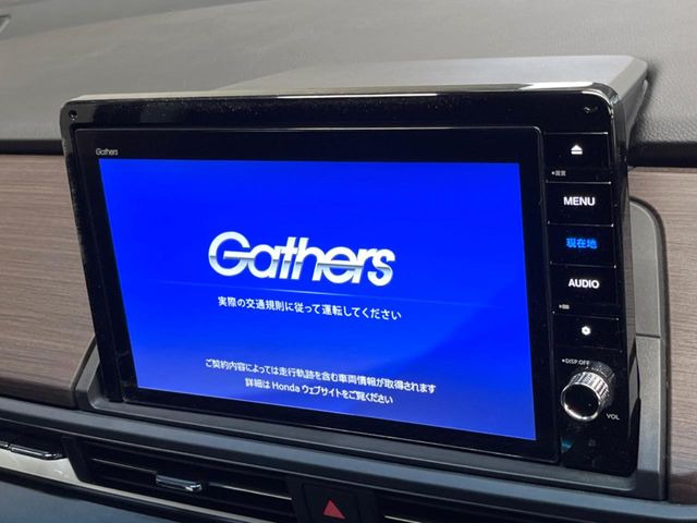 �y9�C���`���ʃi�r�z�l�C�̑�^9�C���`�i�r�𑕔��B���݊��̂�����ʂ̓C���p�N�g��!�i�r���p���̃}�b�v�\���͌��₷���A�e���r��DVD�͗Տꊴ���A�b�v!�����̃h���C�u���O�b�Ɗy�����Ȃ�܂���