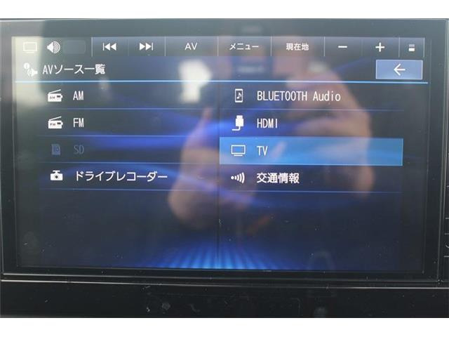 ���Ђ͂��������j�b�Z�C���a���ۑ㗝�X�ł��B�S�c�ƎЈ����ی��̕�W�l���i���擾���Ă���܂��B���C�y�ɂ����k���������B