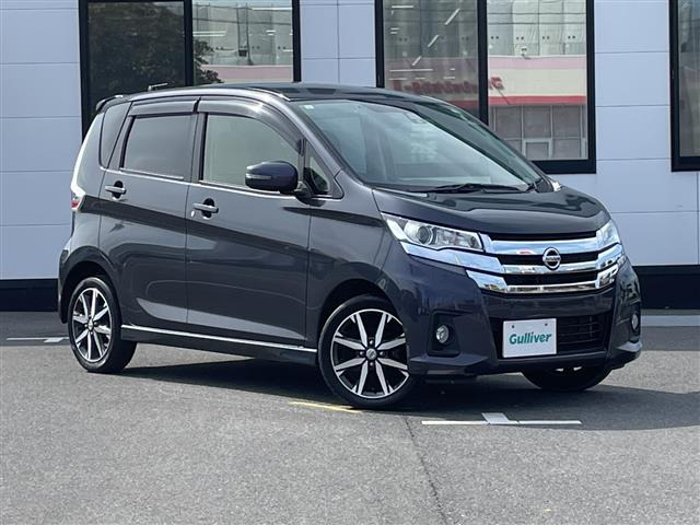 デイズハイウェイスターX プレミアムセレクション