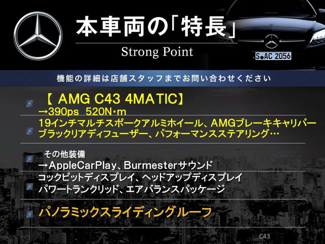 �{�ԗ��̎�ȓ������܂Ƃ߂܂����B��L�̑��ɂ����`��������Ȃ����͂��������܂��B���񂨋C�y�ɂ��₢���킹�������B