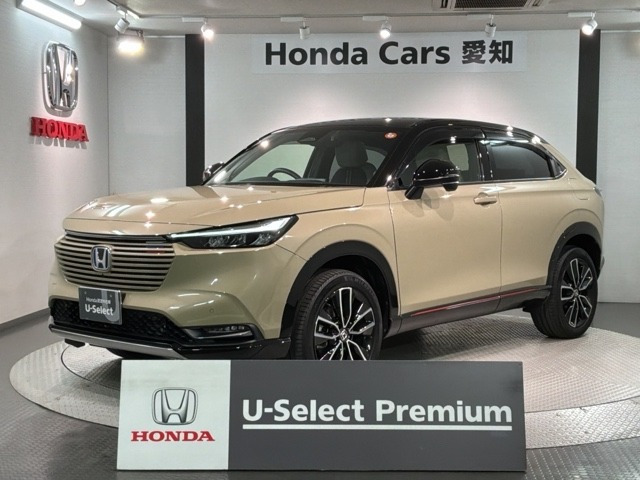 ヴェゼル1.5 ハイブリッド