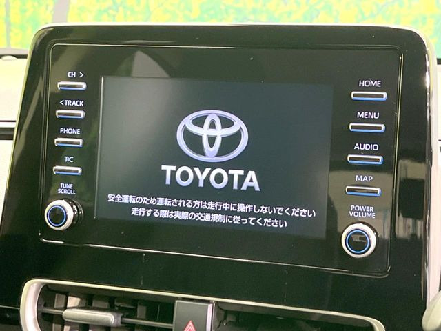 【ナビ機能付きディスプレイオーディオ】ナビ機能搭載の他、お持ちのスマートフォンと連携して、ナビやbluetoothでの音楽再生が可能です♪デザインはもちろん操作性も良好!