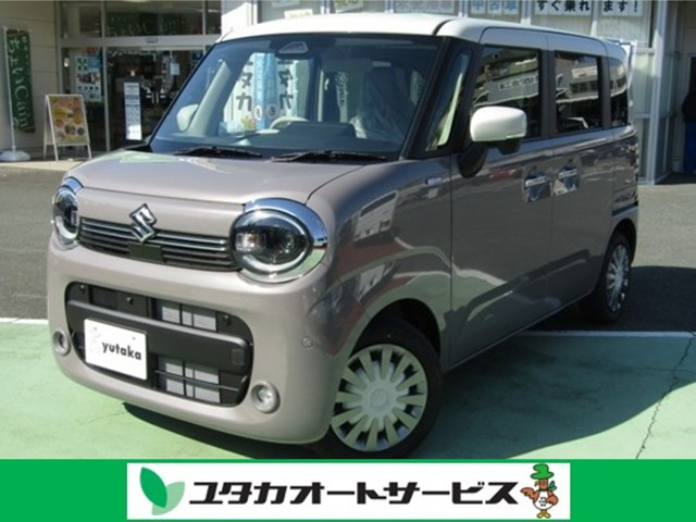 ワゴンRスマイルハイブリッド(HYBRID) X