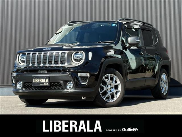 レネゲードリミテッド