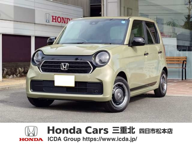 N-ONEオリジナル スタイルプラス アーバン