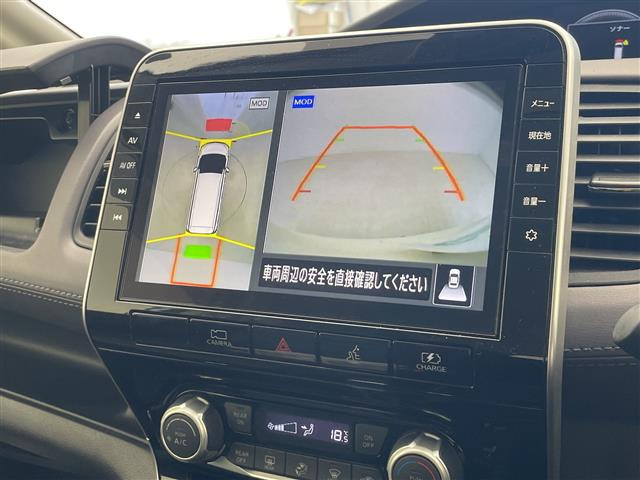 セレナ1.2 e-POWER ハイウェイスターV