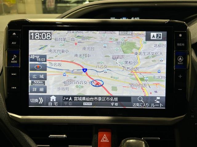 ヴォクシー2.0 ZS 煌II