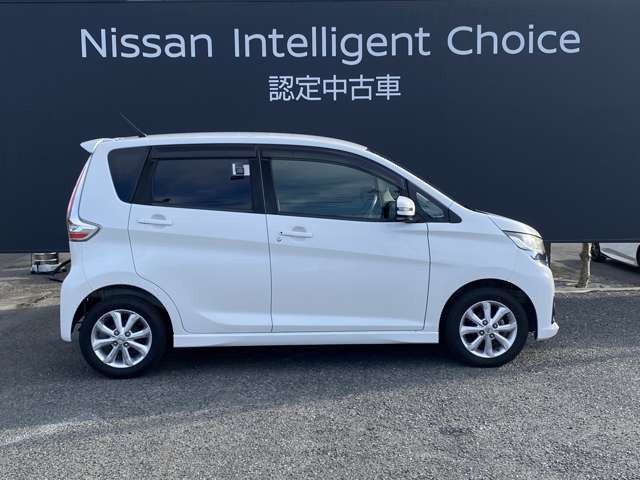 デイズハイウェイスターX