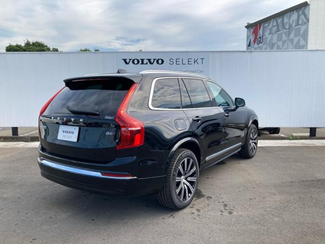 XC90アルティメット B6 AWD 4WD