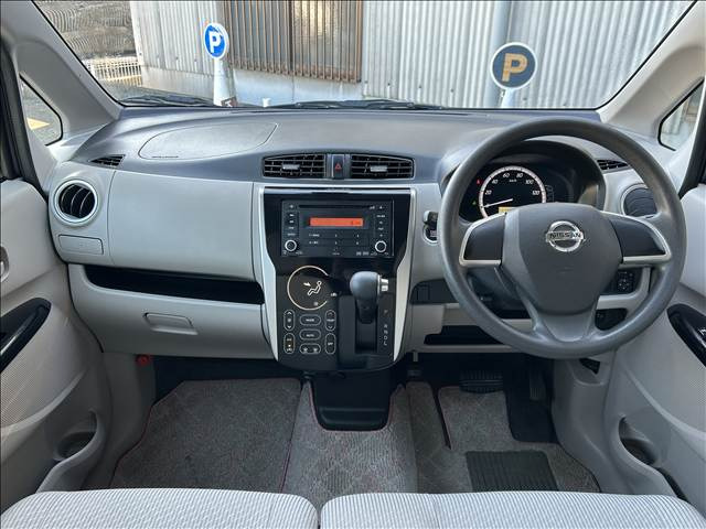 デイズX Vセレクション+SafetyII