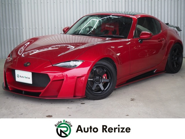 ロードスターRF2.0 VS