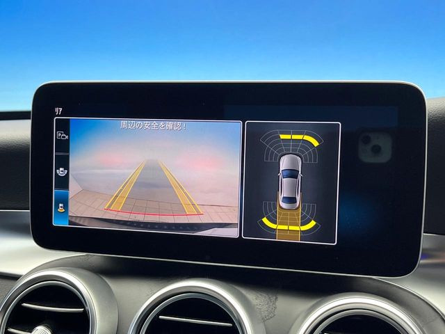 ���o�b�N�J����:�֗��ȁy�o�b�N�J�����z�ň��S�m�F���ł��܂��B���Ԃ����ȕ��ɂ��I�X�X���ȕ֗��@�\�ł��B