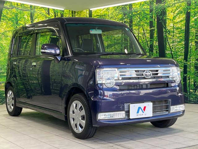 �������x�̃K���X�疌�ŝ����͂������A�㎿�ȃc���E����������B���O����_���J�����؂Ȉ��Ԃ�ی삵�A�F�����E�򉻂�h�~�B�u�e�X�v���b�V���R�[�g�v�A�u�e�v���~�b�T�R�[�g�v���炨�I�т��������܂��B