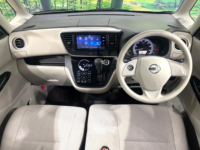 デイズルークスX