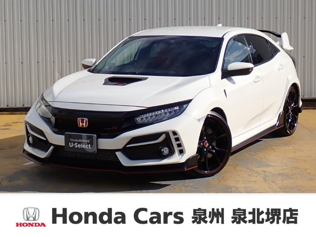 シビックタイプR2.0