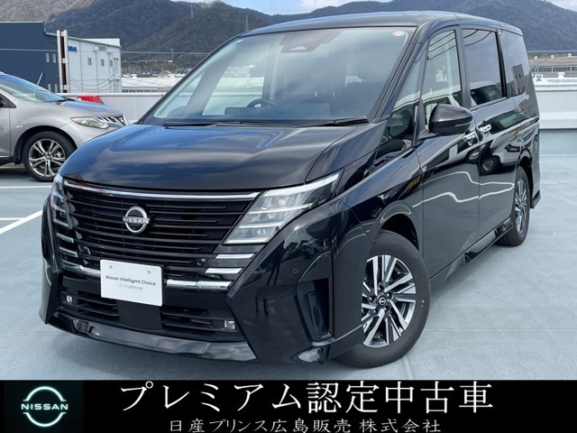 セレナ1.4 e-POWER ハイウェイスターV