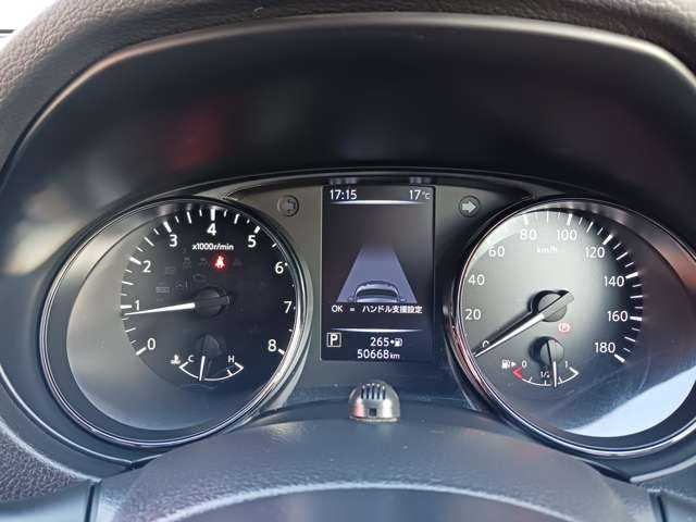 エクストレイル2.0 20X