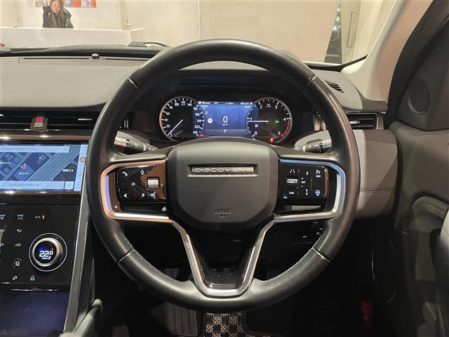 ディスカバリースポーツ