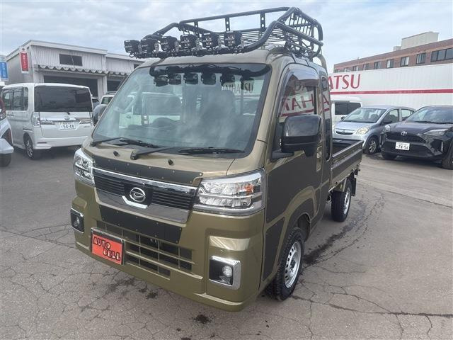 �[�ԑO�ɂ͓��ЁA�T�[�r�X�H��ɂĐ��������{���Ă���܂�!