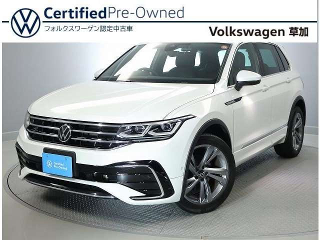 ティグアンTSI Rライン