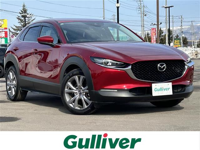 CX-301.8 XD Lパッケージ 4WD