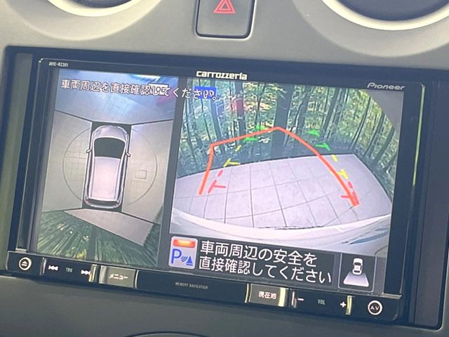 �y�A���E���h�r���[���j�^�[�z��p�̃J�����ɂ��A�ォ�猩���낵���悤�Ȏ��_��360�x�N���}�̎��͂��m�F���邱�Ƃ��ł��܂������p�������m�F���₷���A�����ꏊ�ł̐؂�Ԃ��⒓�Ԃ��X���[�Y�ɍs���܂��B