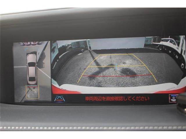 ��D�]�̃{�f�B�R�[�e�B���O�u�n�C���[�X�R�[�g�v�����[�Ԃ܂łɎ{�H�\�B�J���݂�����Ȃǒ��ÎԂ�����ƒ��߂Ă��܂���?�s�J�s�J�̏�Ԃł����o�����������܂��B