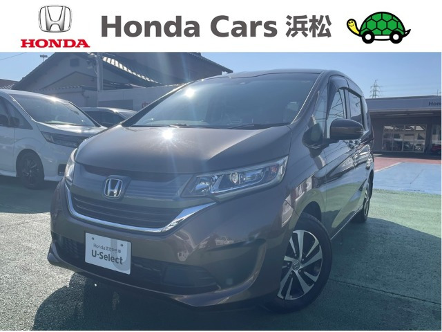 フリード+1.5 G ホンダセンシング