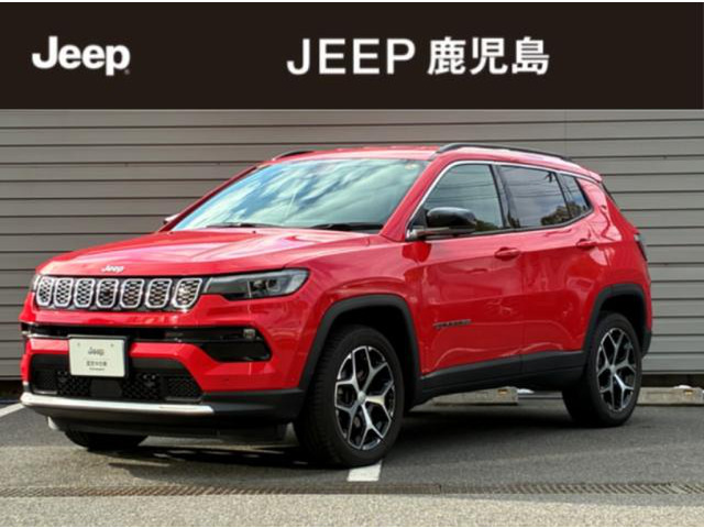 コンパスリミテッド